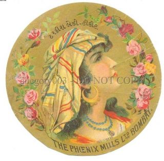 India Vintage Mill Label Turkish Turkey Lady Phoenix Bombay 6in X 6in
