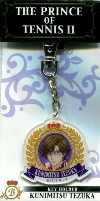 Keychain Key Holder Chain Ring The Prince Of Tennis Anime Movic Tezuka Kunimitsu