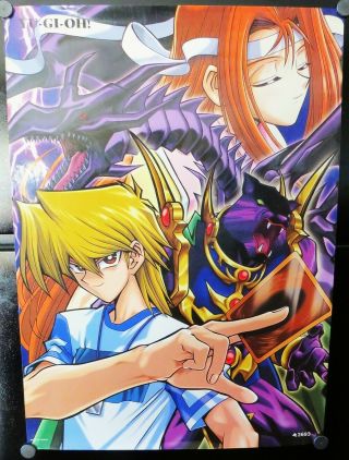 Official Yu - Gi - Oh Merchandise Joey/jounouchi And Serenity Wheeler Poster