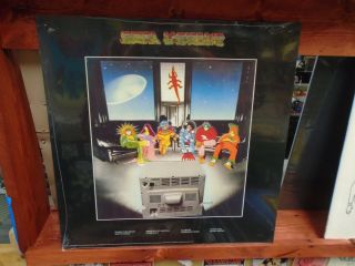Grateful Dead From The Mars Hotel LP vinyl [Jerry Garcia 7th Album Rocktober 2