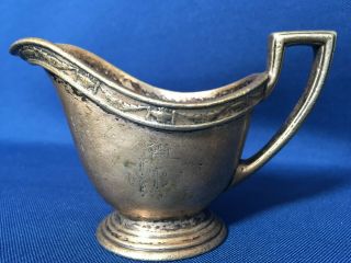 Antique Reed & Barton Silver Soldered Creamer From Hotel Pennsylvania,  Ny