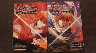 Rurouni Kenshin: Restoration 1&2 Set
