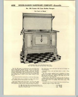 1936 Paper Ad 7 Pg Foster Cast Iron Coal Wood Burning Kitchen Stove Oven Hazel