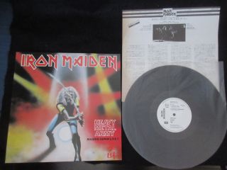 Iron Maiden Heavy Metal Army Japan Promo White Label Vinyl 12 Inch Single Nwobhm
