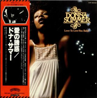 Donna Summer ‎– Love To Love You Baby [12  Vinyl Lp] Japanese,  Obi