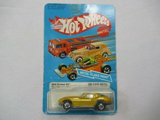 Vintage 80s Split Window 63 Corvette Hot Wheels Die Cast Car Carded Nip