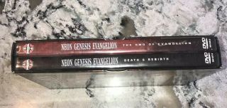 Neon Genesis Evangelion The End Of Evangelion 2