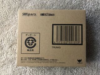 Future Trunks Dragon Ball Bandai S.  H Figuarts Tamashii Nations W/ Shipper