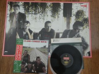 The Clash - Combat Rock - Japan 12 " 33 Lp,  Obi,  V Rare Poster - Epic 25.  3p - 353