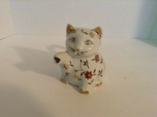 Vintage Cat Ceramic Henriksen Japan Creamer Milk Jug Pour Spout Gold Feng Shui
