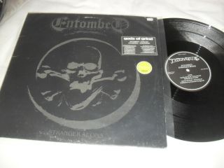 Entombed - Stranger Aeons - Awesome Rare Press 12 " Ep Vinyl Carcass