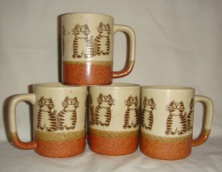 Set Of 4 Cat Mugs Cups 1970s Vintage 1881