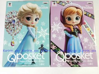 Frozen Q Posket Disney Characters Figure Elsa & Anna Pastel Color Banpresto