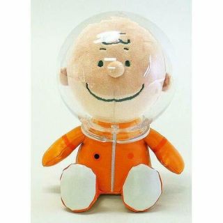 Pre - Order Peanuts Snoopy Charlie Brown Astronaut Plush Ss Nakajima Corporation
