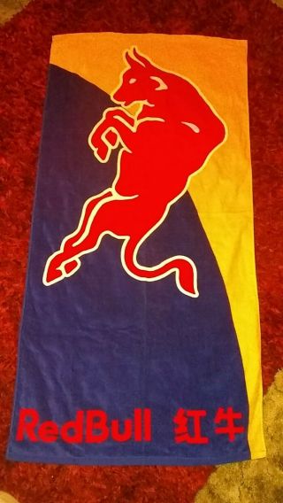 Red Bull Rare Promotional Summer Event Full Sized Beach Towel
