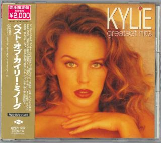 Kylie Minogue Greatest Hits Lucky Rare Japan Limited Special Golden Obi Cd Dance