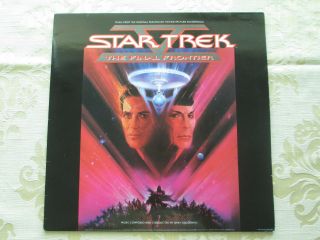 Star Trek V The Final Frontier - 1989 Soundtrack Recording Vinly Album