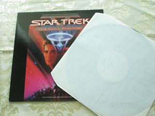 STAR TREK V THE FINAL FRONTIER - 1989 SOUNDTRACK RECORDING VINLY ALBUM 3