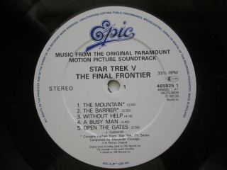 STAR TREK V THE FINAL FRONTIER - 1989 SOUNDTRACK RECORDING VINLY ALBUM 5