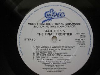 STAR TREK V THE FINAL FRONTIER - 1989 SOUNDTRACK RECORDING VINLY ALBUM 7