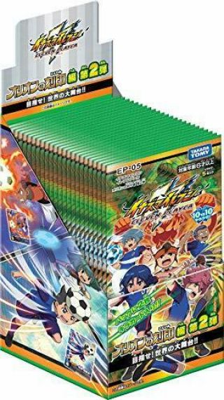 Inazuma Eleven Eleven Pre - Mosquito Orion Engraved Knitting 2nd Dp - Box