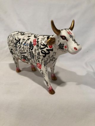 Cow Parade “horns In The Sky” Ceramic Cow Figurine Item 7327 Retired
