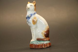 Vintage Porcelain Brown And White Cat