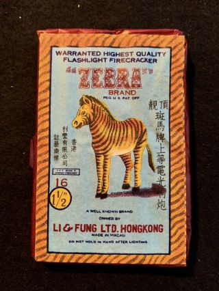 Firecracker Label Zebra 16’s Macau Logos Complete