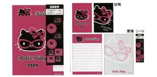 Sanrio Hello Kitty 40th Anniversary 2009 Letter Set Japan Limited Brand - Pack