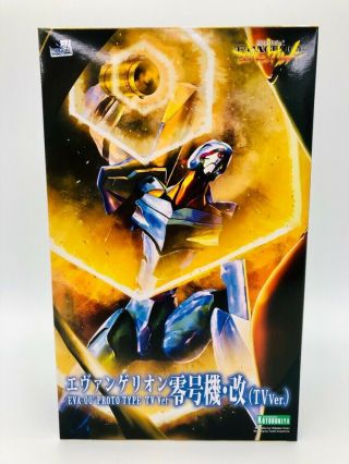 Neon Genesis Evangelion Zero Unit Kai Tv Ver.  Height Approx 190mm Non Scale Pla