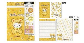Sanrio Hello Kitty 40th Anniversary 2005 Letter Set Japan Limited Brand - Pack
