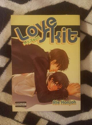 Love Skit Yaoi Manga By Rie Honjoh 801 Media English