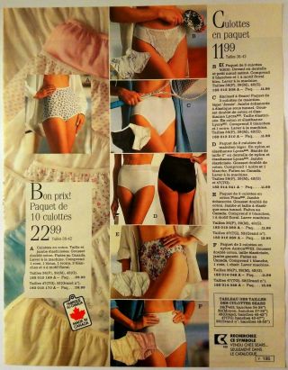 1993 Vintage Paper Print Ad Sport Briefs Panties Lingerie Underwear Uniforms