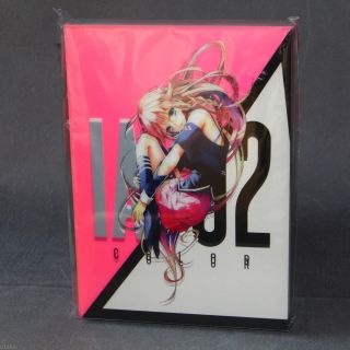 Ia Ia/02 Color Limited Edition Box Set Japan Anime Music Cd Dvd - Rom