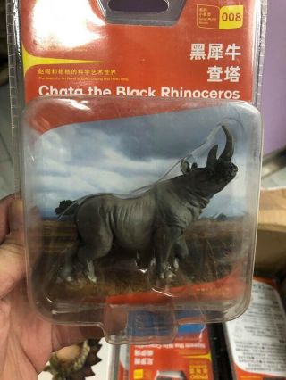 Africa Animal Black Rhino Rhinoceros Pvc Mini Figure Figurine Model