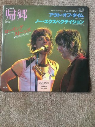The Rolling Stones.  Out Of Time.  Japan 7” Near