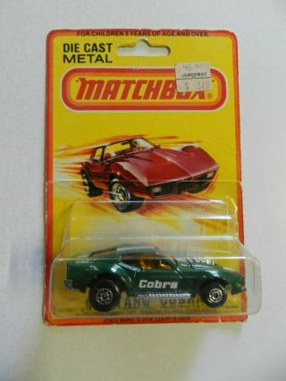 Vintage 1980 Matchbox Ford Mustang Cobra In Package