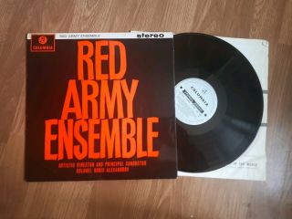 Red Army Ensemble Lp - Columbia Sax 2487 - 1963 Sax 2487 B/s T/s First Issue