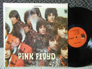 Pink Floyd Tower Lp Piper At The Gates Of Dawn