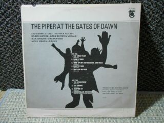 Pink Floyd tower LP Piper at the Gates of Dawn 2