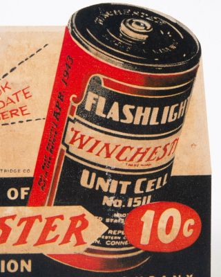 Vintage Winchester Battery Cardboard Die Cut Hanging Display Ad Sign 10.  5 