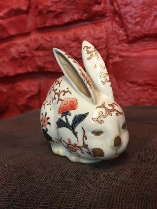 Takahashi San Francisco Gold Floral Bunny Rabbit Cotton Dispenser Flowers A7