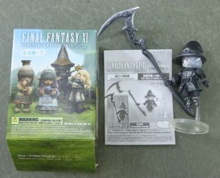 Final Fantasy Xi Taru Taru Trading Arts Mini Figure 3 " Sqex Japan