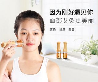 Health Care Handheld Wooden Face&body Moxibustion Rod Ai Jiu 温灸器木制艾灸仪 家用面部艾灸棒