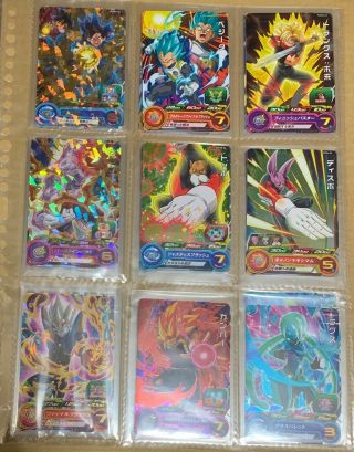 Dragon Ball Heroes Card 30 Complete Set Of Pums6 With 10 Golden Card