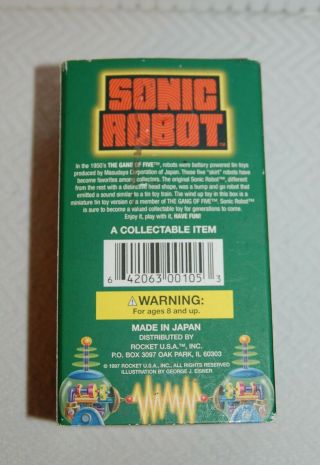 Toy Robot from The Gang of Five Series 