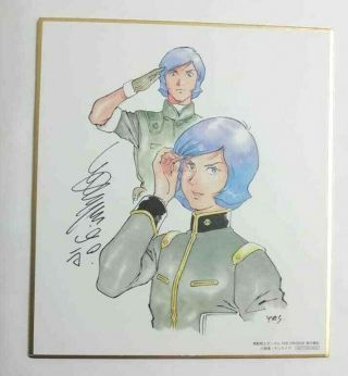 Mobile Suit Gundam The Origin Vol.  3 Autograph Dawn Of Rebellion Garma Zabi F/s