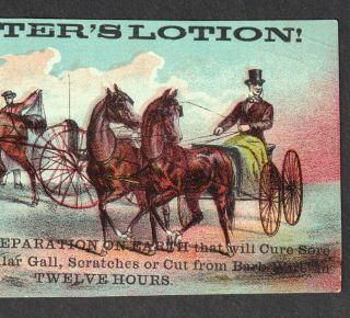 Barb Wire Cure 1800 ' s Baxters Lotion Veterinary Medicine Advertising Trade Card 3