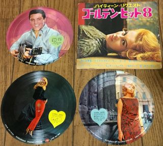 Elvis Presley Ann - Margret 1964 Japan Picture Flexi Disc 7 ",  Booklet