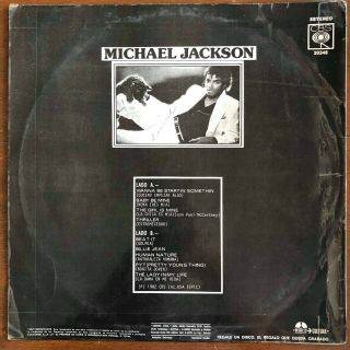 Michael Jackson - Thriller - Rare Bolivia Lp